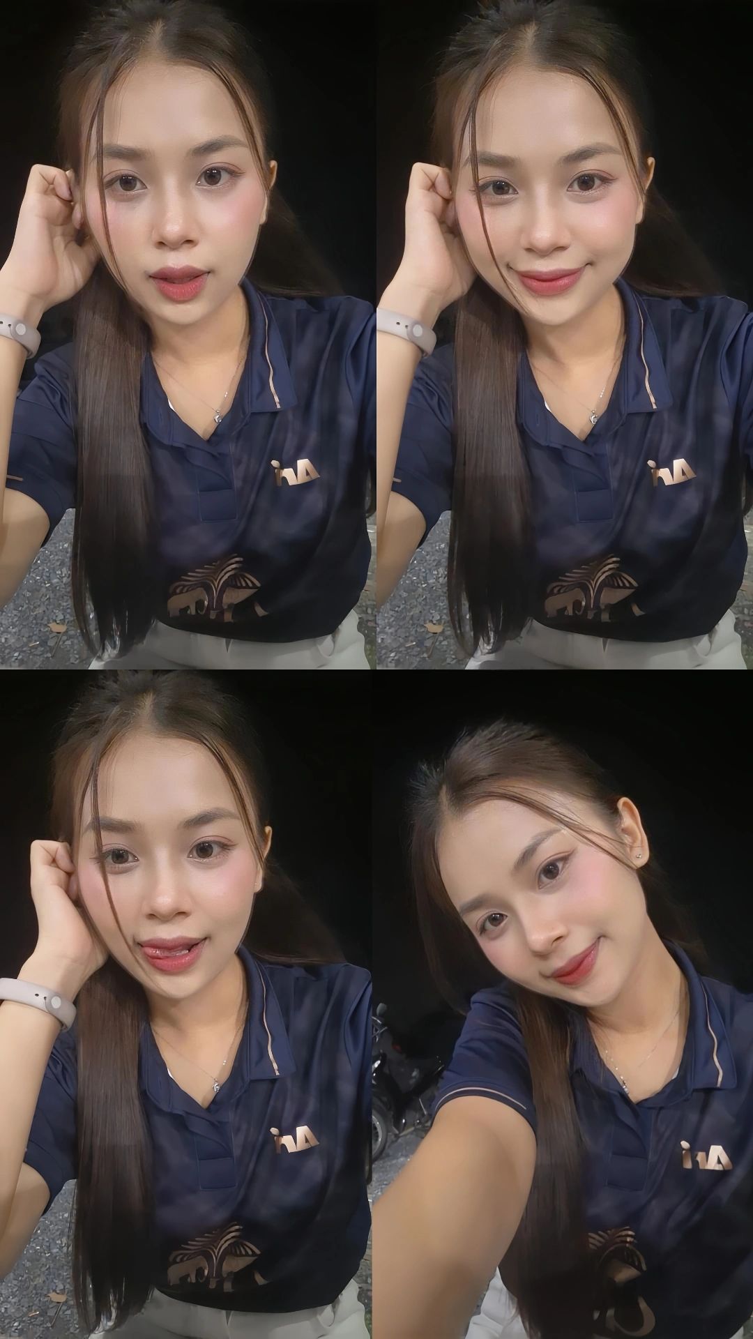 โปรไฟล์